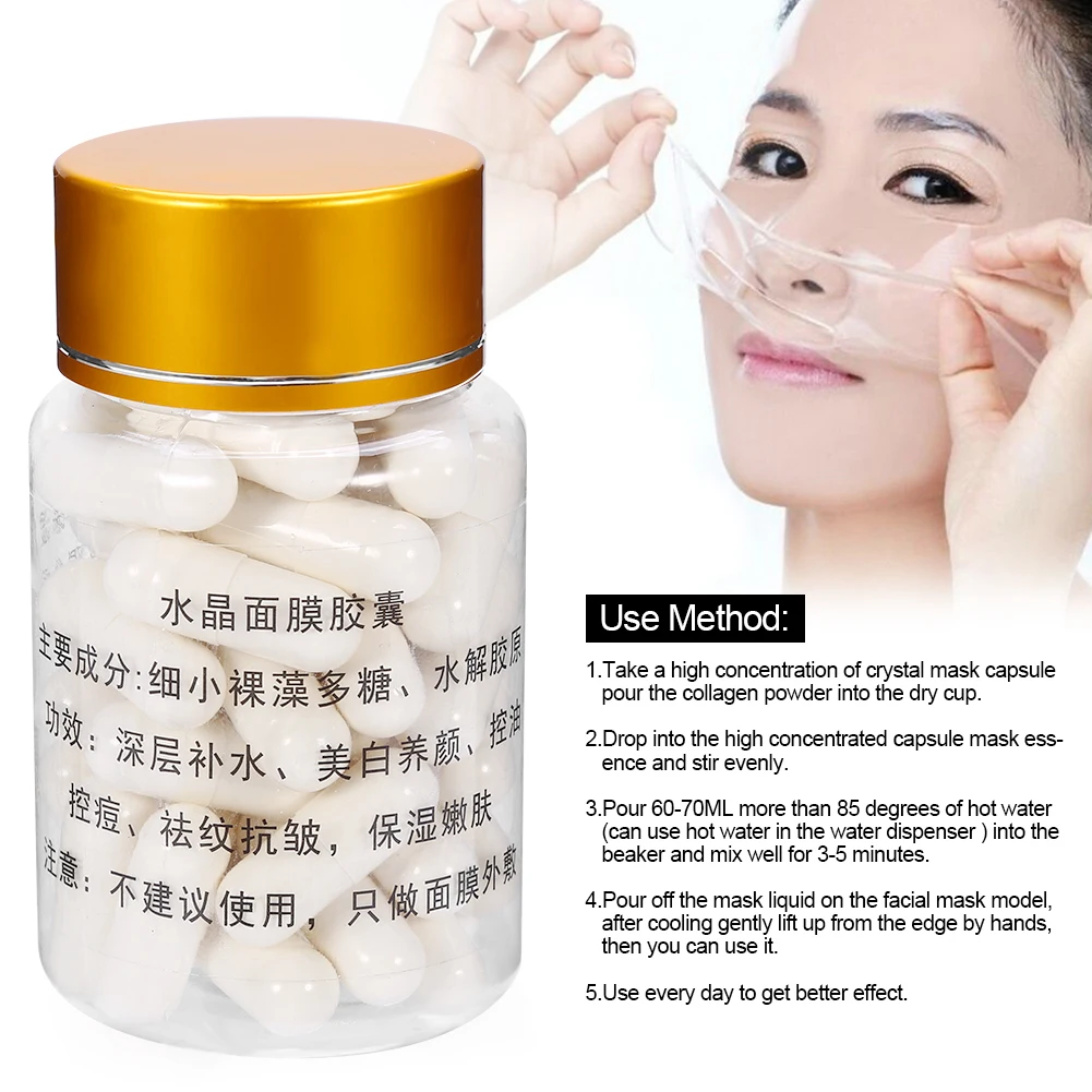 50pcs Collagen Powder Capsules Beauty Salon Home DIY Crystal Face Mask Natural No Irritation Anti Aging Shrink Pore Face Care