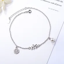 S925 тонкий серебряный ножной браслет щенок жемчуг корейский стиль аксессуары зимняя новогодняя Снежинка серебряные ювелирные изделия поколение жира