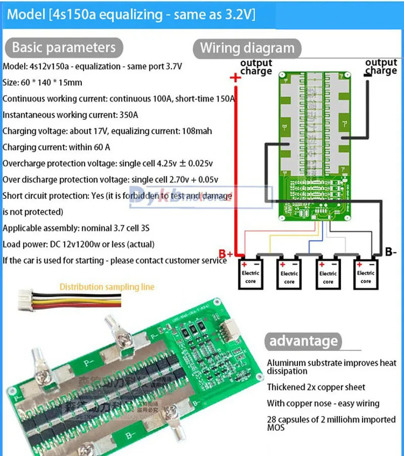 3S 4S BMS 12V 120A 150A 230A 300A Li-ion LifePo4 Lithium Battery Protection Board Balance MOS High Current car start RV Inverter