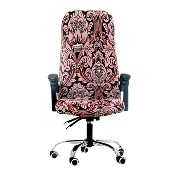 

Modern Spandex Computer Chair Cover 100% Cotton Stretch Cloth Office Split Chair Cover Easy To Wash And Detachable