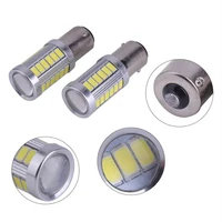 Car Lights