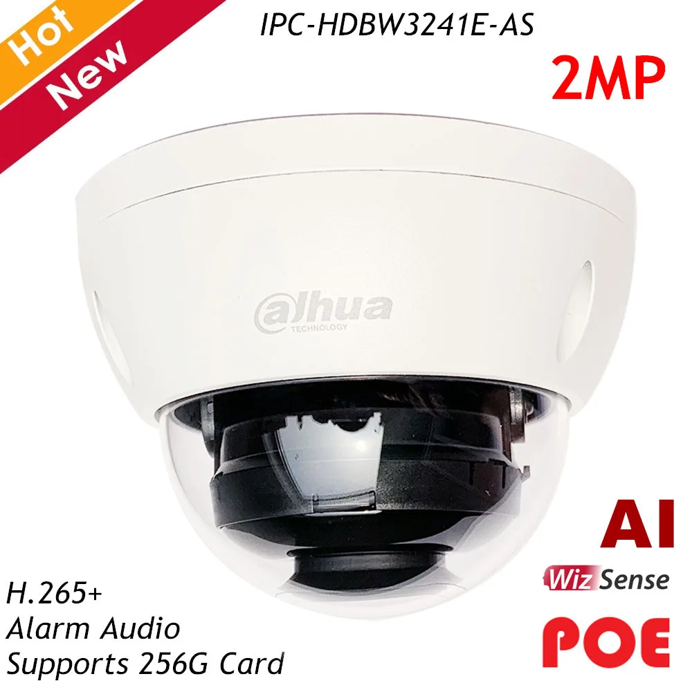 Dahua POE IP камера 2MP сигнализация Аудио встроенный ИК светодиодный децион движения 50