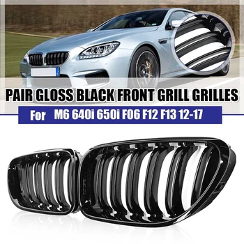 

Front Kidney Double Line Grille Sport Grill Replacement For-BMW 6 Series F06 F12 F13 Gloss Black