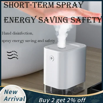 

Mini Portable Infrared Induction Disinfectant Alcohol Spray Sterilizer