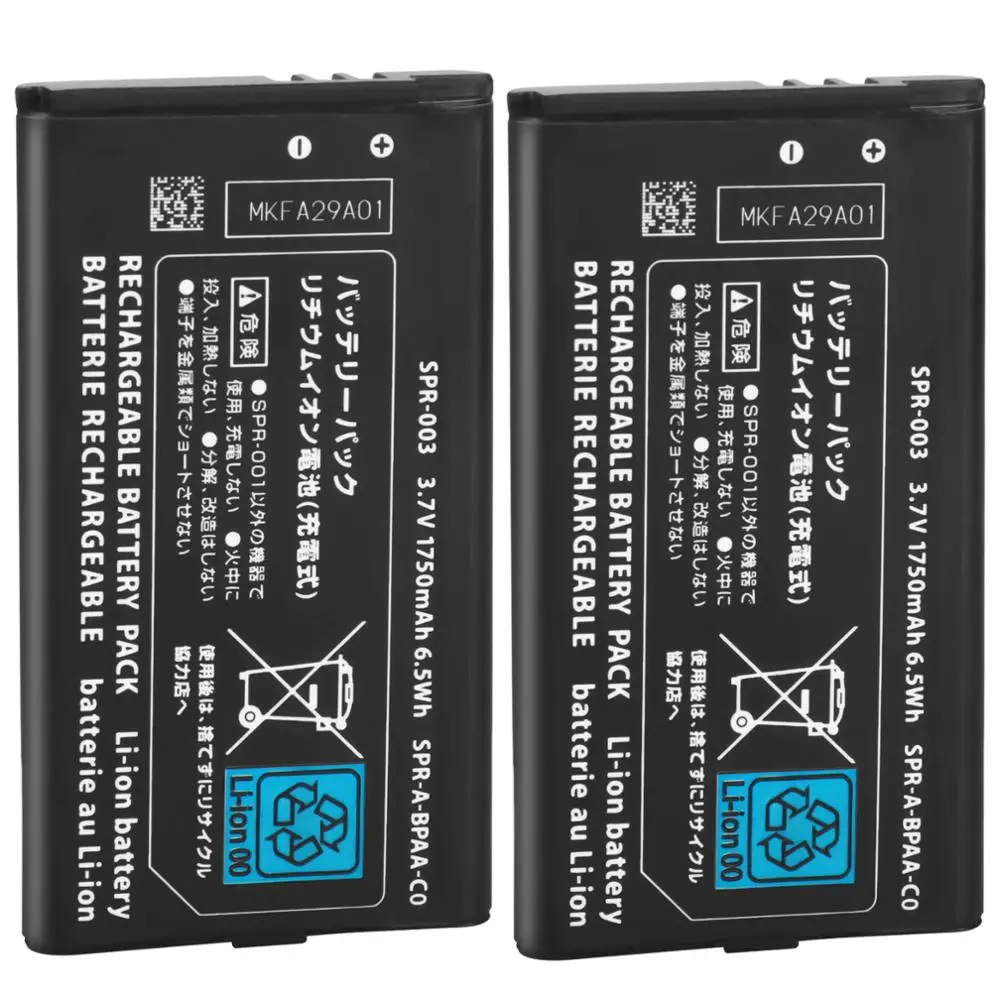 2pcs 3 7v 1750mah Rechargeable Lithium Ion Battery Tool Kit Pack For Nintendo 3ds Ll 3ds Xl 3ds Ll Batteries Aliexpress 2pcs 3 7v 1750mah Rechargeable Lithium Ion Battery Tool Kit Pack For Nintendo 3ds Ll 3ds Xl 3ds Ll Batteries Aliexpress