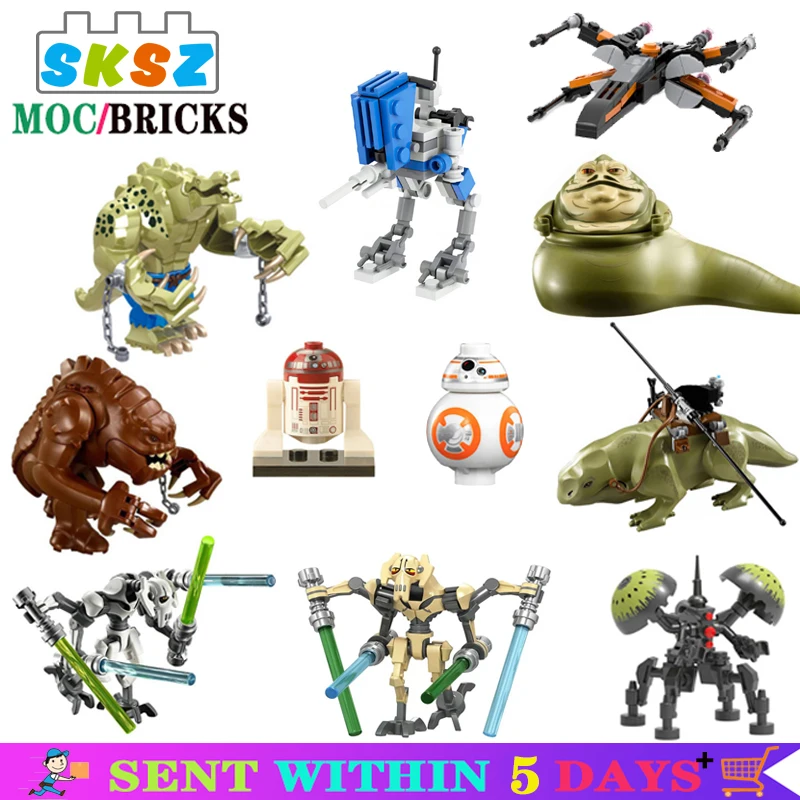 Star Jabba-Rancor R2-D2 космическая серия экшн-фигурок космические строительные блоки X-Winged