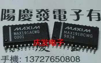 

Free Delivery.MAX191ACWG MAX191BCWG