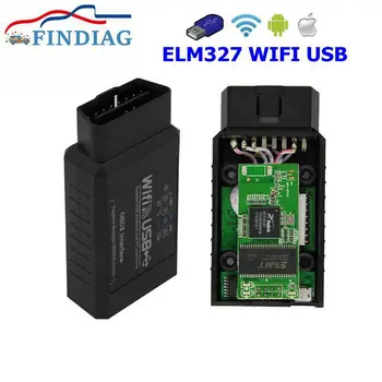 Сканер ELM327 OBD2 последняя версия V2.1 с поддержкой Wi-Fi и USB, чип PIC18F25K8 для Android и IOS, все протоколы OBDII, только бензиновый 12 В Сканер ELM327 OBD2 последняя версия V2.1 с поддержкой Wi-Fi и USB, чип PIC18F25K8 для Android и IOS, все протоколы OBDII, только бензиновый 12 В