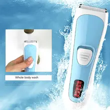 Портативная моющаяся лампа Бытовая детская машинка для стрижки волос Бесшумная перезаряжаемая умная детская бритва Набор для стрижки волос