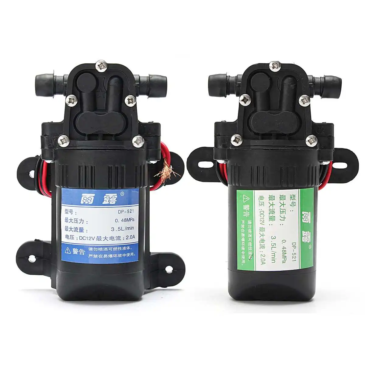 

DC 12V 3.5L/M High Pressure Diaphragm Self Priming Agricultural Electric Water Pump Car Washer For RV caravan Boat Garden