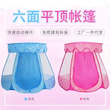 Детский шестигранник с полиэфирной тканью, палатка, игровой домик, Крытый открытый детский цветной бассейн с шариками океанов