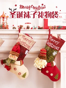 

1pcs Christmas Socks Gift Bag Christmas Gift Bag Children's Gift Santa Claus Large Jewelry Kindergarten Decoration
