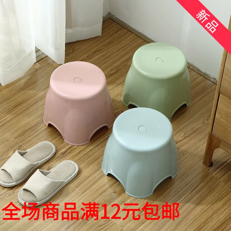 

Creative Simplicity Plastic round Stool Bar Stool Small Low Stool Household Thickening Adult Chair Stool shou na zhuo 2017