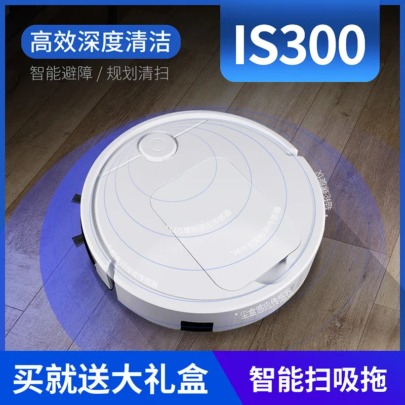 

Accnic shi Touch Sweeping Robot Lazy Scan Suction Drag Clean Machine Intelligent Automatic Vacuum Cleaner Gift