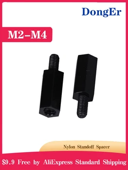 

[M2-M4*L 6mm] Black Thread Spacing Screw Plastic For PCB Motherboard Fixed Nylon Standoff Spacer Pillar NL16