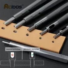 RCIDOS M390 стальная ручка кожаный ремень круглый/плоский дырокол, диаметр 3/3. 5/4/4,5/5/6/7 мм, плоское отверстие 4x6/5x8 мм, 1 шт. цена