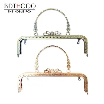 

10pcs 25cm Bag Accessories Metal Purse Frame Handle DIY Kiss Clasp Lock for Women Clutch Handbag Hardware Antique Diamond Handle