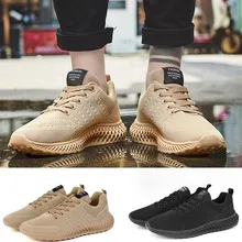 Мужские мокасины кроссовки дышащие сетчатые удобная Легкая ходьба повседневная обувь