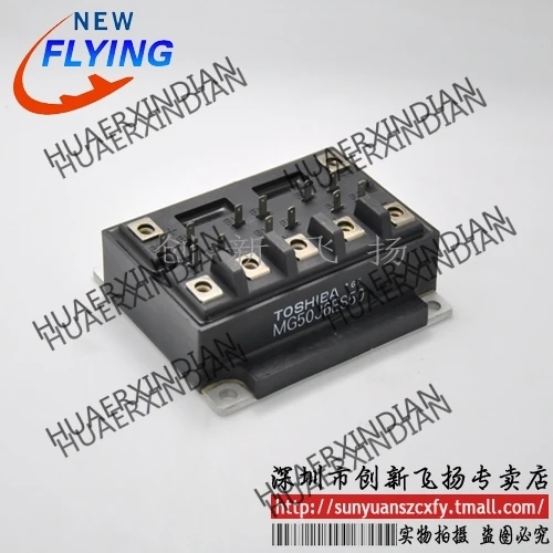 

Brand new original MG50J6ES50 In stock