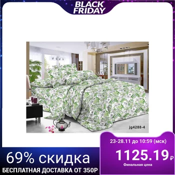 

Bed linen Monro - Euro, 200x210, 200x210, 70x70cm - 2 pieces