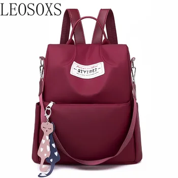 

2020 Oxfordshire anti theft backpack, Korean version, versatile large capacity backpack, Fashion College style student bag