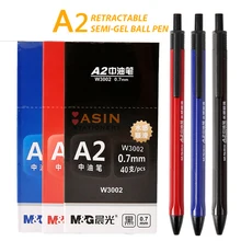 M&G, 40 шт., 0,7 мм, черная шариковая масляная ручка, пластиковая гелевая нейтральная многофункциональная шариковая ручка для школы, канцелярские принадлежности