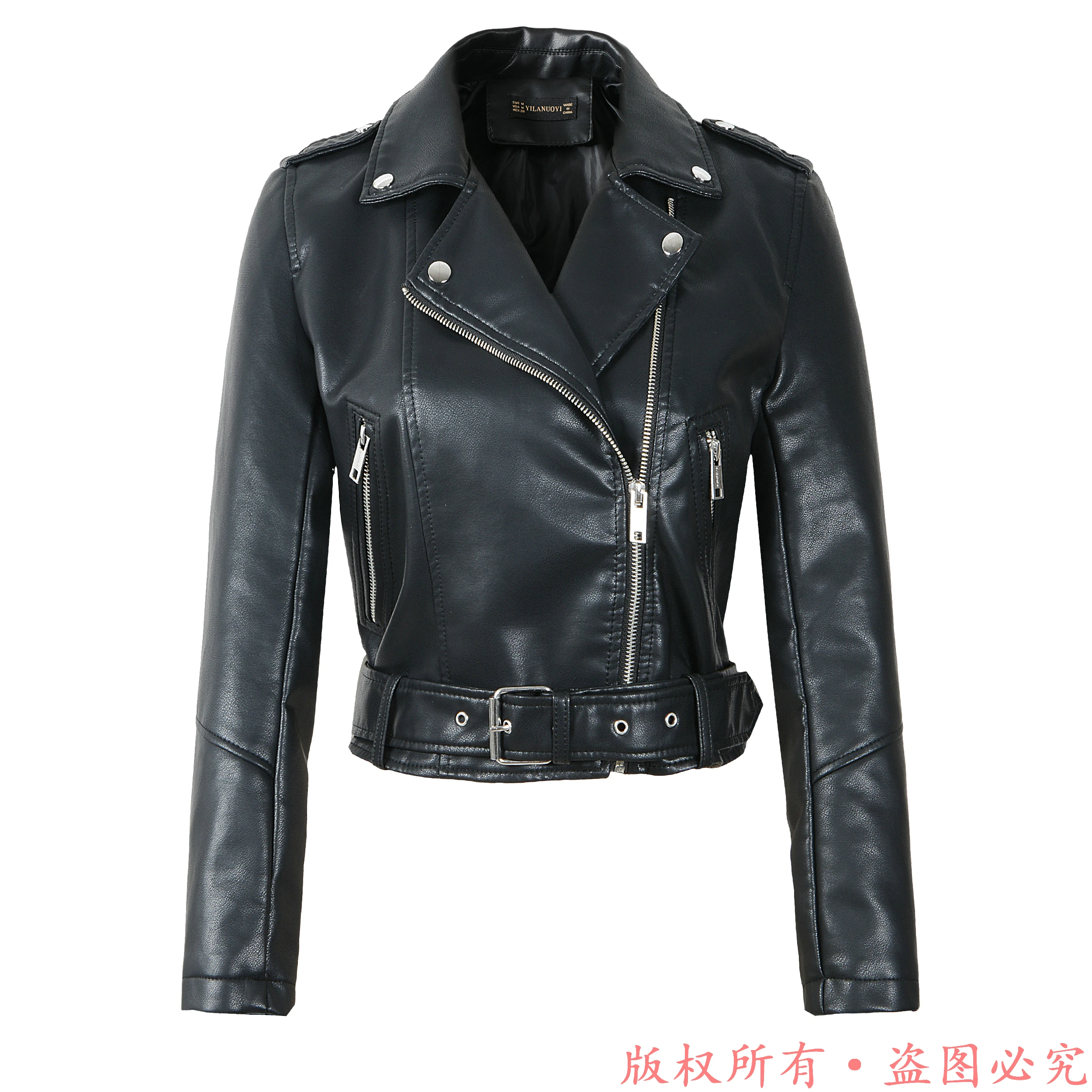 Tanie New Arrival marka zima jesień zielona skóra motocyklowa kurtki żółta skórzana kurtka kobiety płaszcz skórzany slim kurtka pu skóra