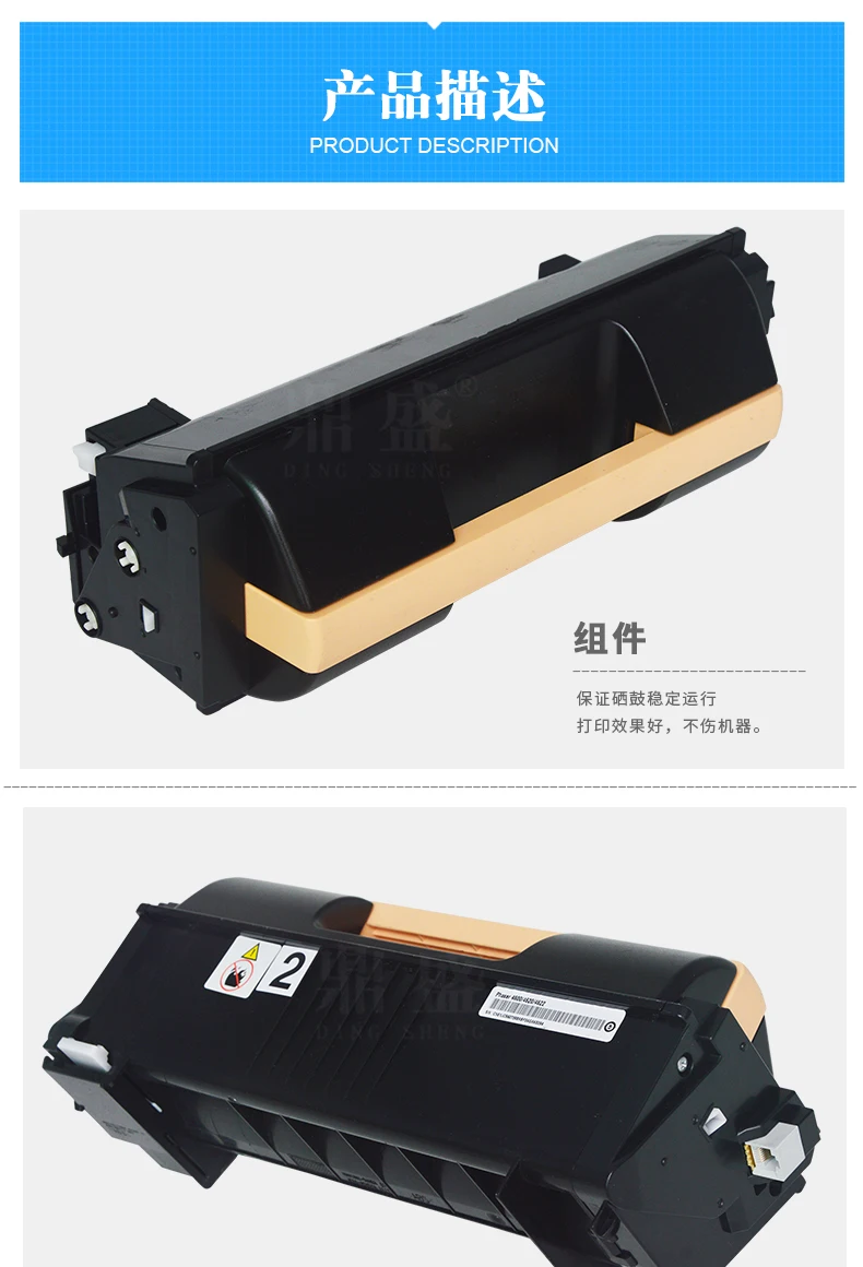 O1CN01tEIjSi1tcmTUDJgpO_!!21155923