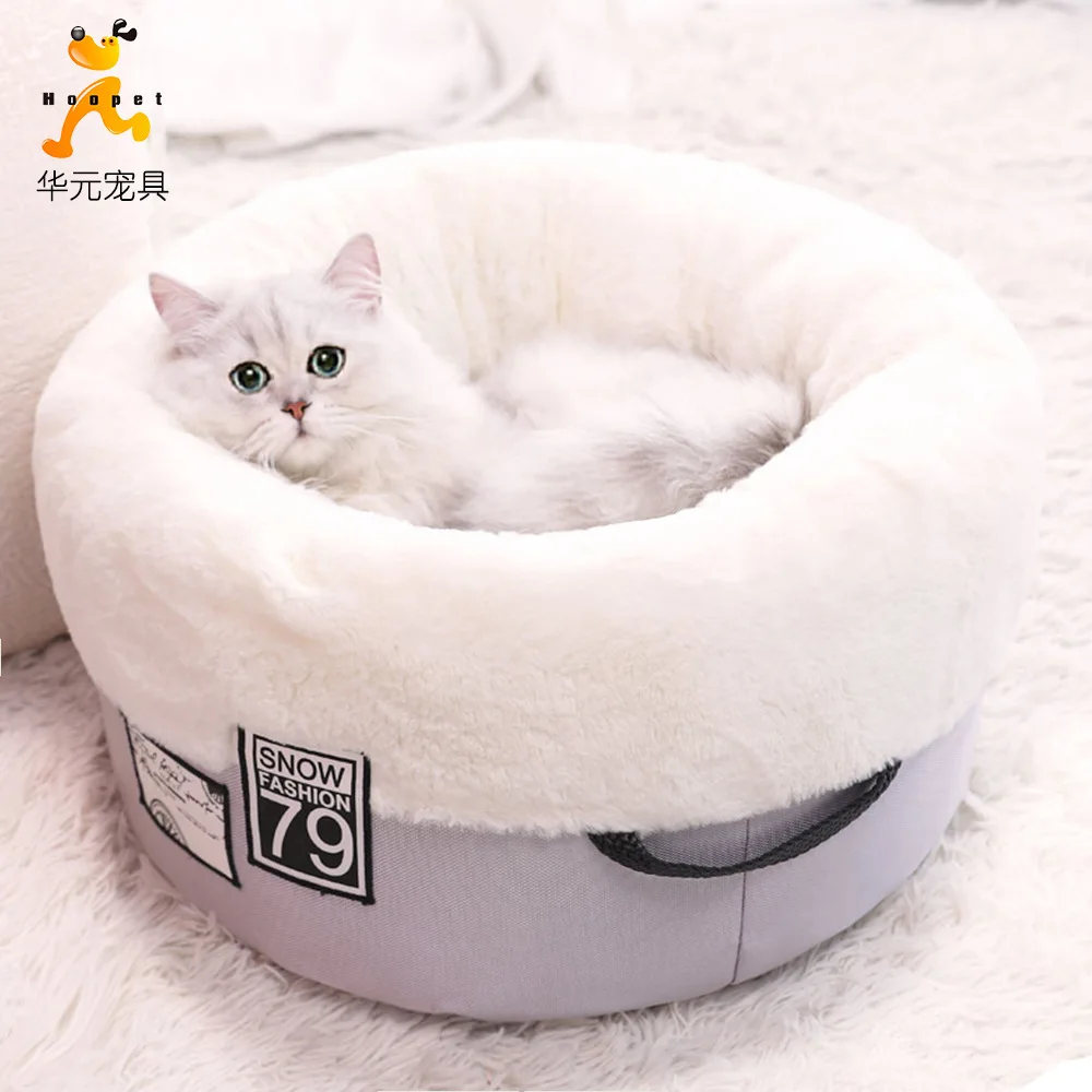 

Cat Nest Kennel Teddy Kitty Winter Online Celebrity Closed Four Seasons Universal Thick Warm Cat Nest Kennel