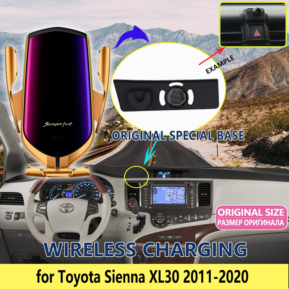 Car Mobile Phone Holder for Toyota Sienna XL30 2011 2012 2013 2014 2015 2016 2017 2018 2019 2020 Bracket Accessories for iphone