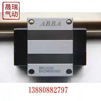 

Hot Selling Taiwan ABBA Linear Guide Slider Bearing BRC15ROBRC20ROBRC25R0BRC30R0