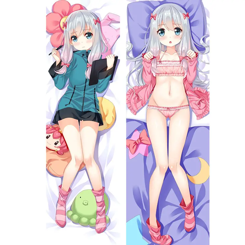 74078 我的妹妹是黄漫老师 (2)