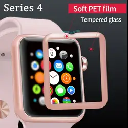 Защитная пленка для экрана плёнка полностью покрывающая 3D изогнутый мягкий край закаленное стекло для Apple Watch 44 мм 40 мм серия 4 часы группа