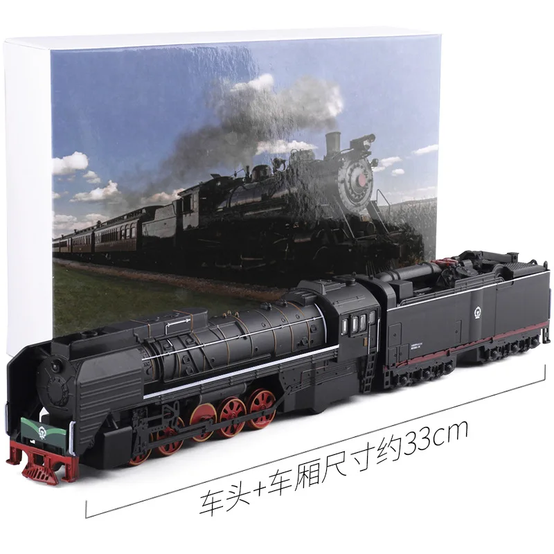 

Retro Style Alloy Train Gas Locomotive Model Sound And Light Warrior Toy 861 Set Front + Car Body