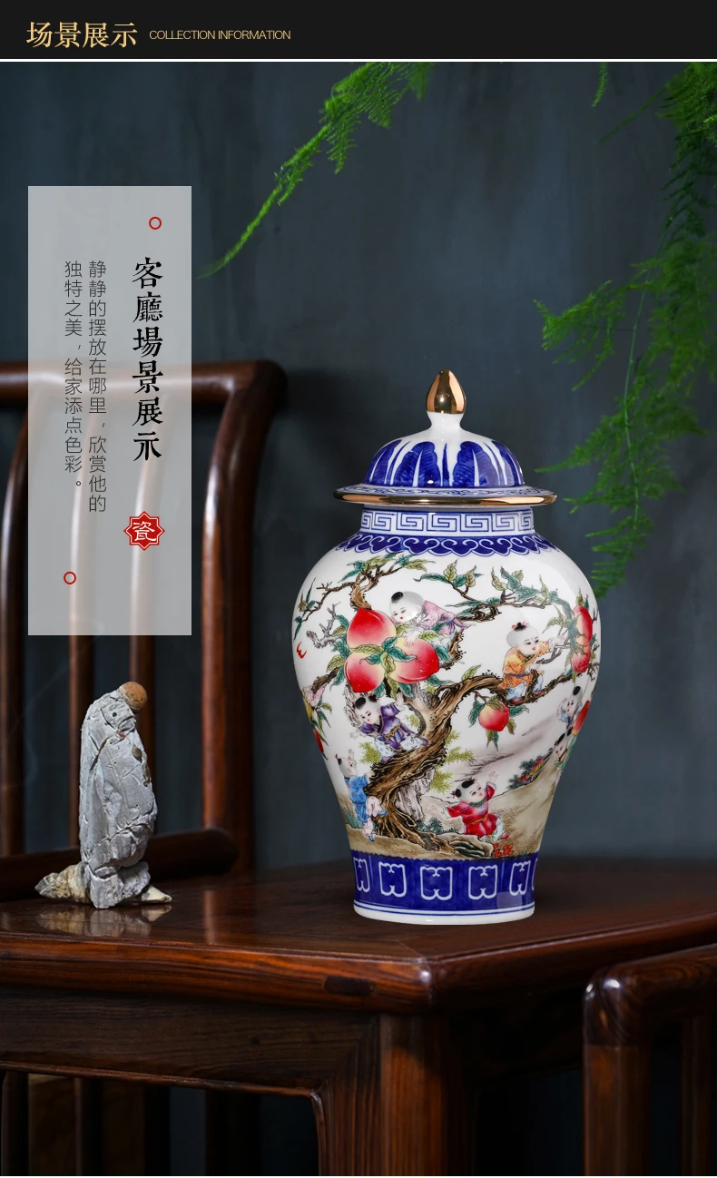jingdezhen porcelana vaso qianlong azul branco cerâmica geral tanque jar casa sala de estar varanda artesanato decoração