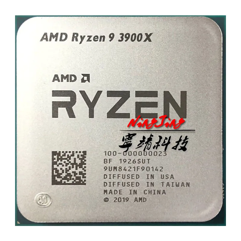 Процессор AMD Ryzen 9 3900X R9 3 8 ГГц двенадцатиядерный 24-поточный процессор 7 нм L3 = 64M