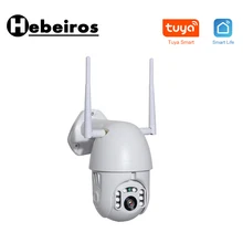 Hebeiros HD1080P IP66 Водонепроницаемая уличная облачная Tuya Wifi камера беспроводная охранная камера видеонаблюдения IP PTZ камера Smart Life APP