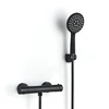 SHBSHAIMY Matte Black Thermostatic Concealed Shower Sets With Handshower Wall Mounted Hot and Cold Bathtub Faucet Mixing Valve 6