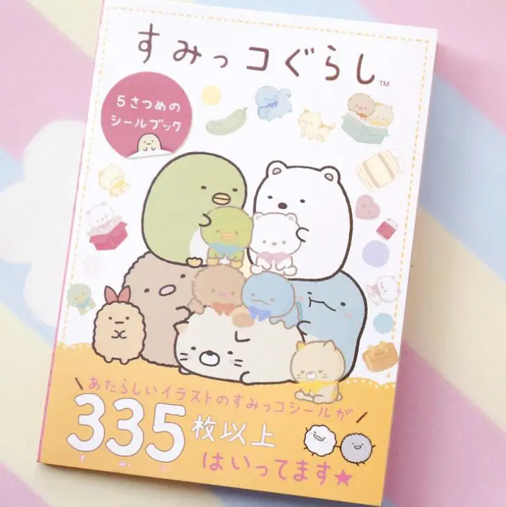 335 шт./упак. мультфильм рисунок «Hello, синие, желтые, Sumikko Gurashi Книжная Полка Декоративные наклейки из бумаги васи Скрапбукинг Стикеры этикетка канцелярские