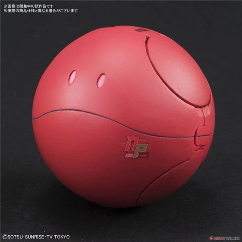Оригинальный железный шар Bandai HG HGBD 1/144 в стиле Харо зеленая красная оранжевая