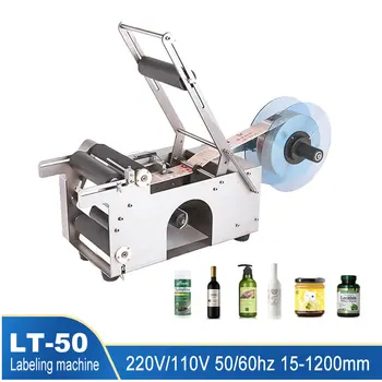 

Semi-Automatic Round Bottle Labeling Machine Bar Manual Labeling Machine Plastic Glass Bottle Aluminum Plate Material