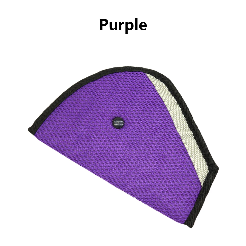 Семейный автомобильный ремень безопасности для детей, регулируемый треугольный держатель для автомобиля с защитой от шеи, креативный аксессуар для плеча - Название цвета: Фиолетовый