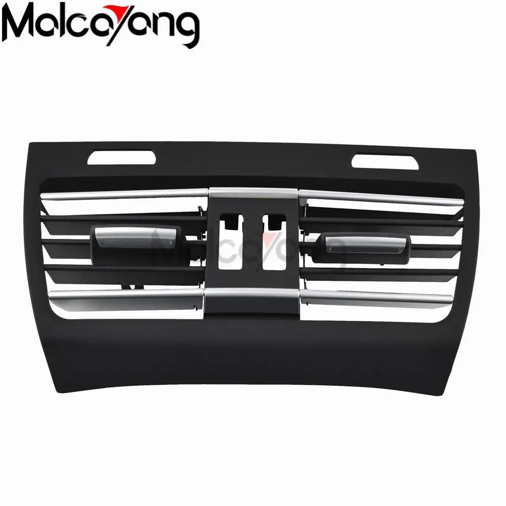 Автомобильная консоль для BMW 7 series F01 F02 730 735 74 центральный решетчатый