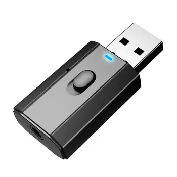 

Audio Adapter Bluetooth 5.0 4 In 1 Lightweight Durable Receiver Transmitter For Computer TV Speakers Small And Lightweight