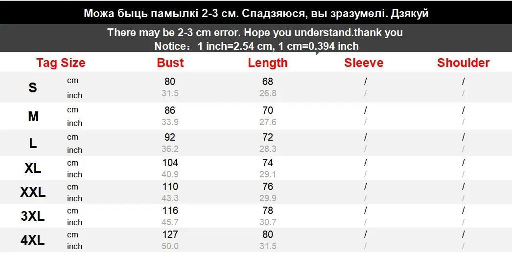 Новое поступление, модные топы, 3D цифровой принт с кошкой, Женская Сексуальная Открытая Майка, Женская Повседневная Черная майка без рукавов, одежда S-4XL