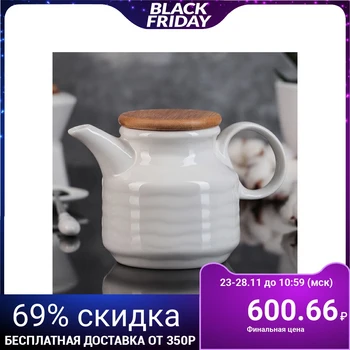 

Teapot 250 ml "Estet. Wave"
