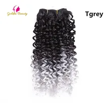 

Passion Twist Water Wave Jerry Curly Sew In Weave Synthetic Hair Wefts Sew in Hair Extensions Ombre for Women