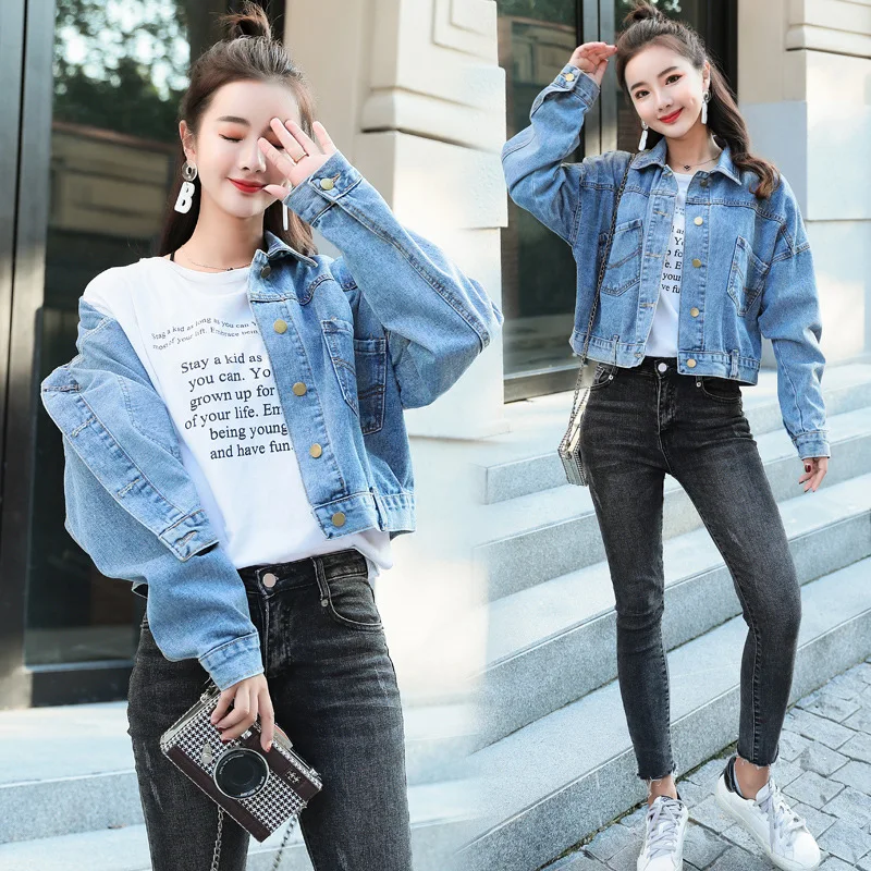

Spring Jeans Coat WOMEN'S Dress 2019 New Style Spring And Autumn Korean-style Long Sleeve Bomber Jacket Coat CHIC on Clothes Fas