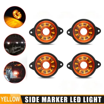 

4 Pieces Trailer Side Marker Lights 24V Truck Light Lamp Flowing Circle Amber Indicators Truck Accessories