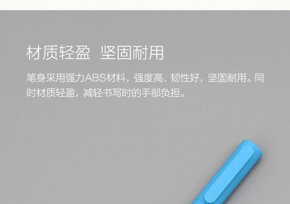 Xiaomi Mijia KACO, цветная ручка, 8 цветов, 0,5 мм, запасной стержень, АБС-пластик, длина записи 400 м, от Xiaomi Mijia, экологическая цепь